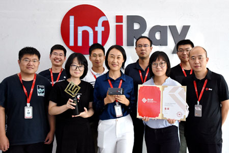 InfiRay ganhou o prêmio de ouro na 3ª competição de design industrial da Copa Governadora